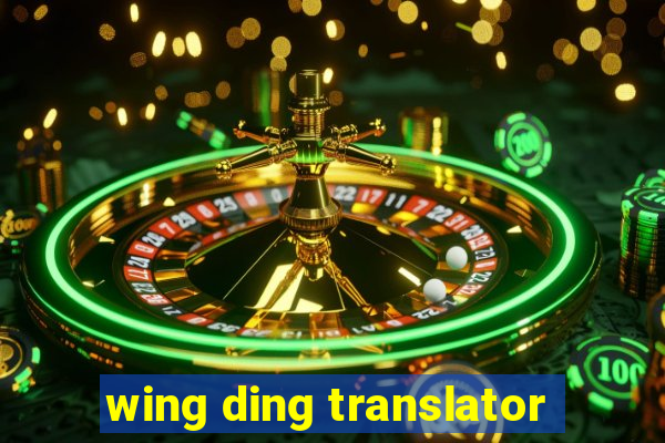 wing ding translator